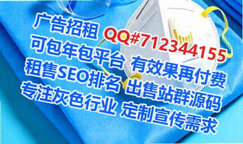 通榆代妈教育科技经营部
